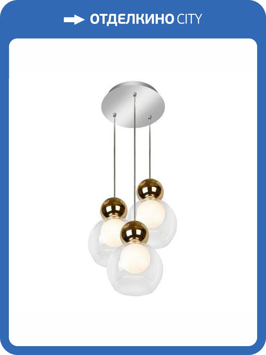 Подвесная светодиодная люстра iLedex Blossom C4476-3R GL фото 4