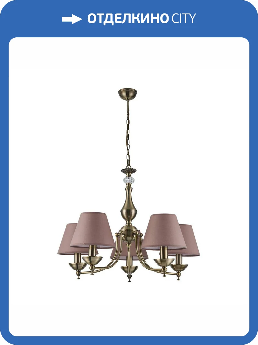 Подвесная люстра Escada Allegory 1145/5PL фото 4