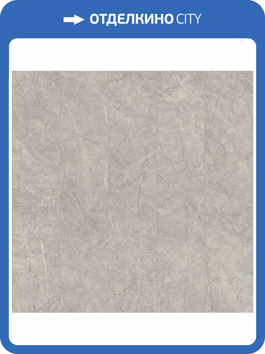 Ламинат Kronostar Eventum 8/33 4V D50977 Сандия 1380x242 фото 2