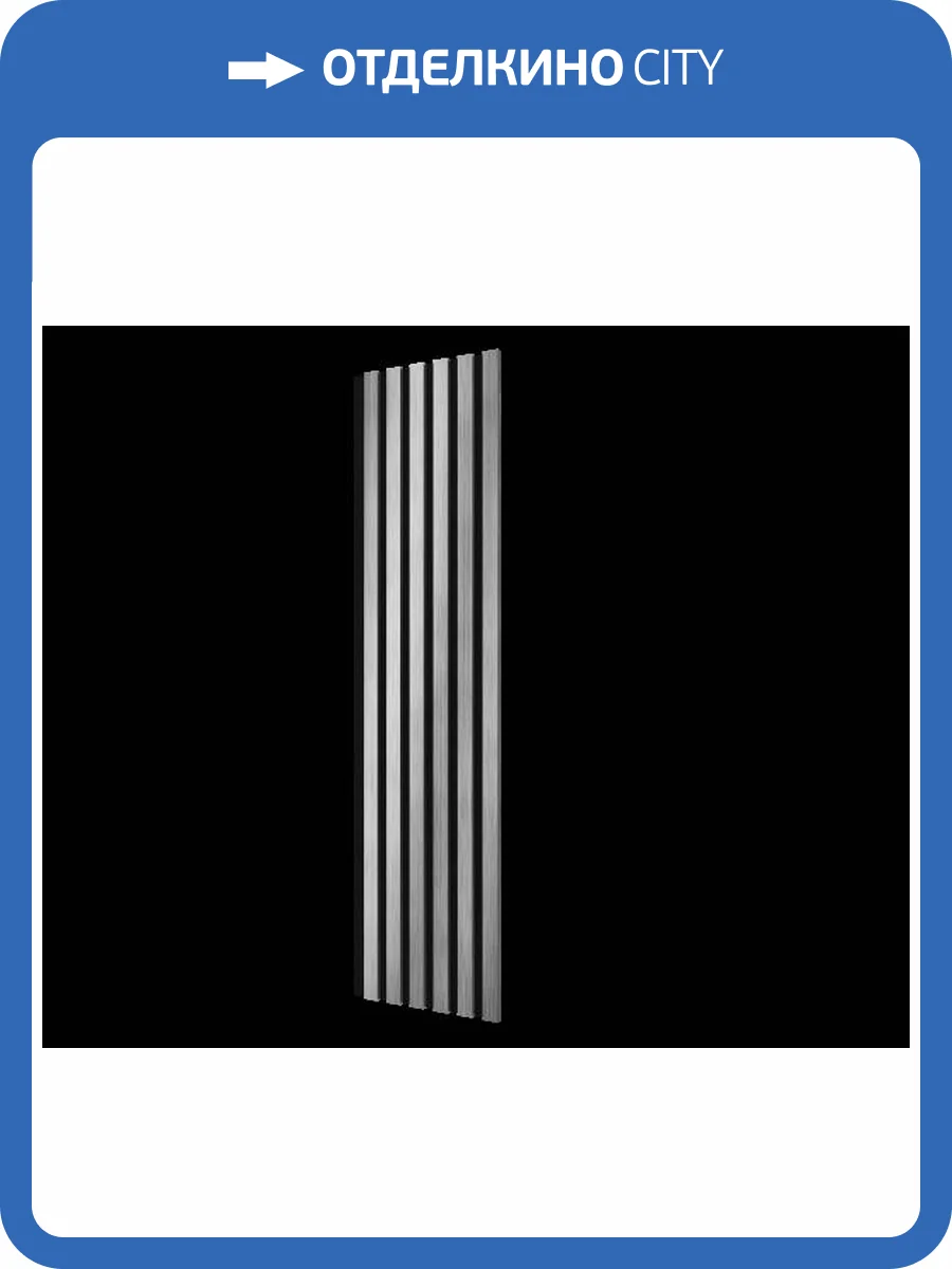 Комплект акустических панелей Cosca Эмираты ACU01.34.М30 хром матовый 120x30x1.9 2 шт фото 2