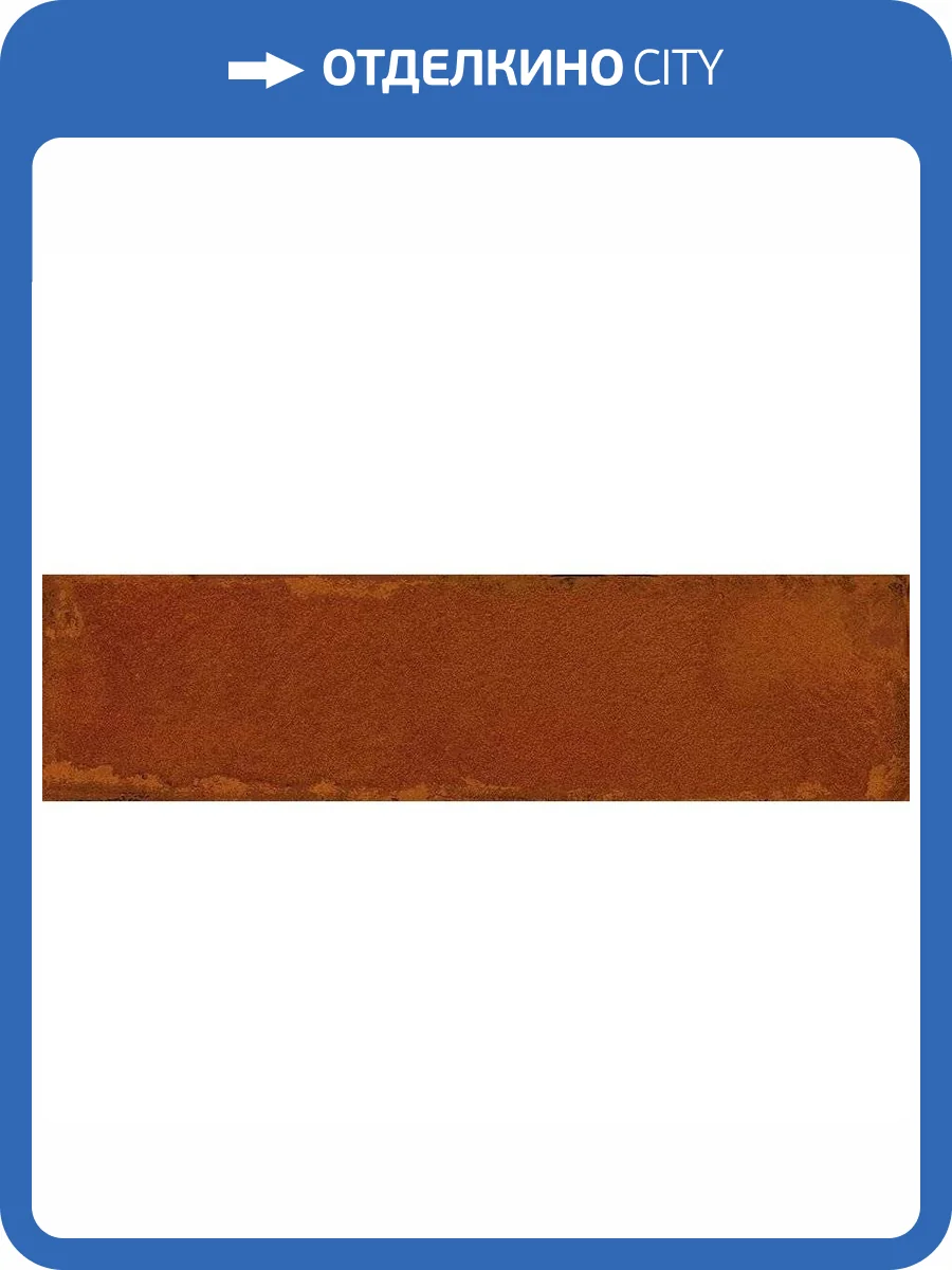 Керамическая плитка Vives Luca AB|C Lava Настенная 8x31.5 фото 3