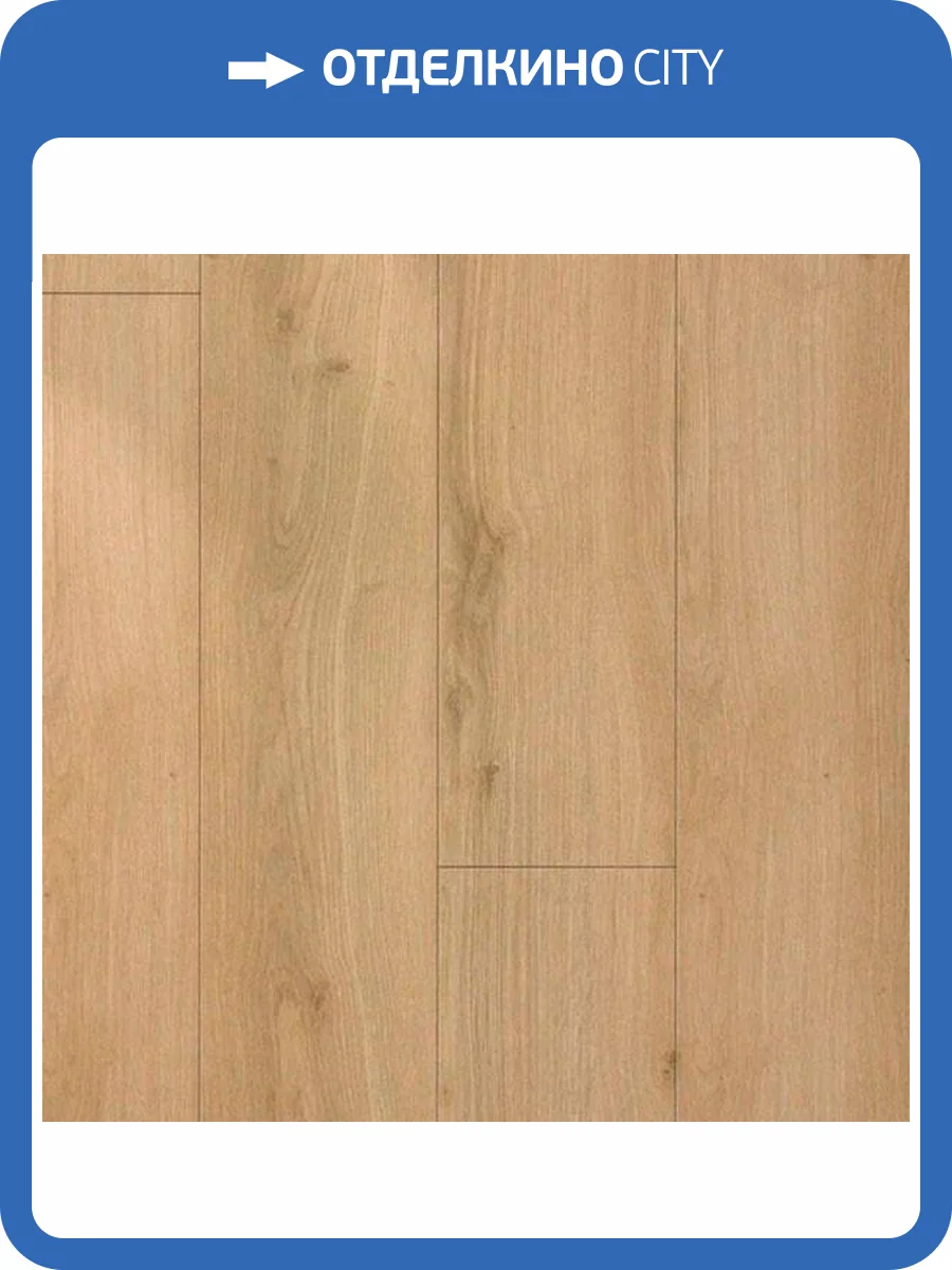 Ламинат Alsafloor Creative Board 10/33 4V 587 Mistral 640x192 фото 3