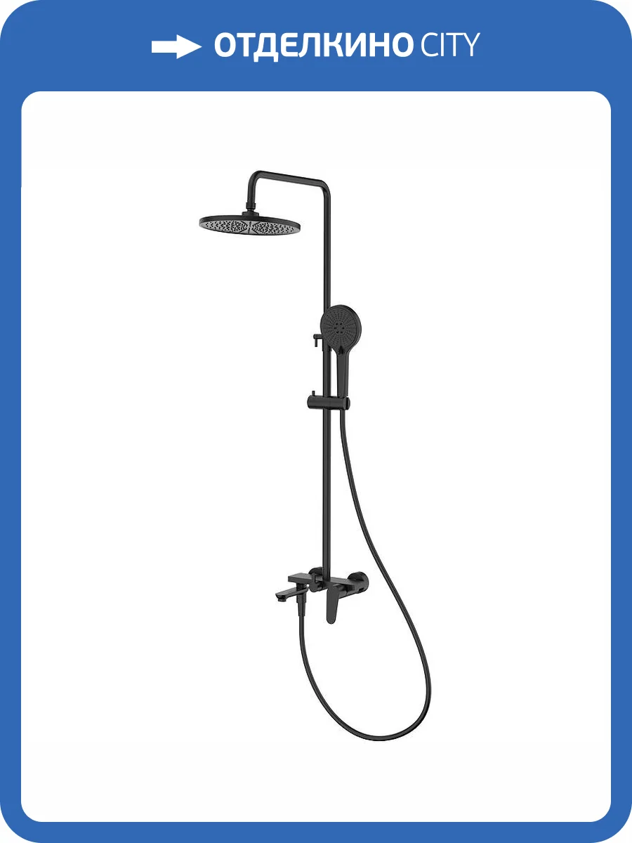 Душевая стойка Raglo R31.24.06 черная фото 11