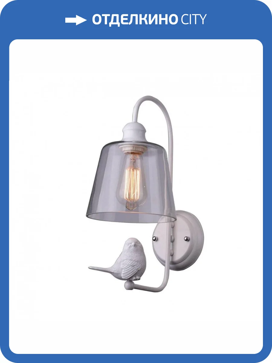 Бра Arte Lamp Passero A4289AP-1WH фото 2