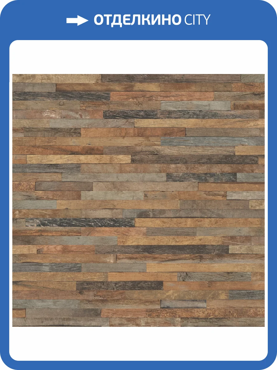 Обои Rasch Factory 3 939811 фото 2