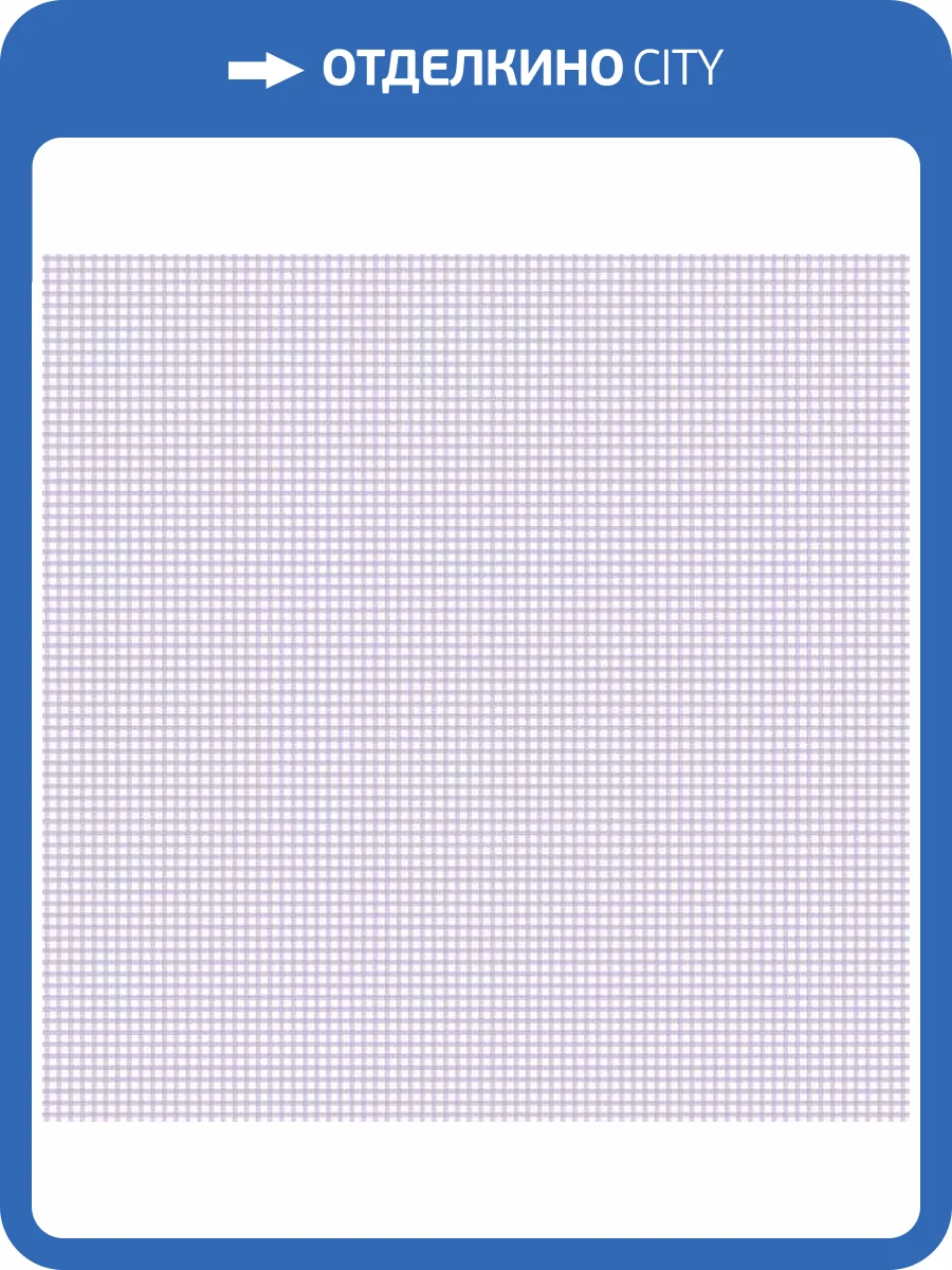 Обои флизелиновые Aura Miniatures G67877 фото 2