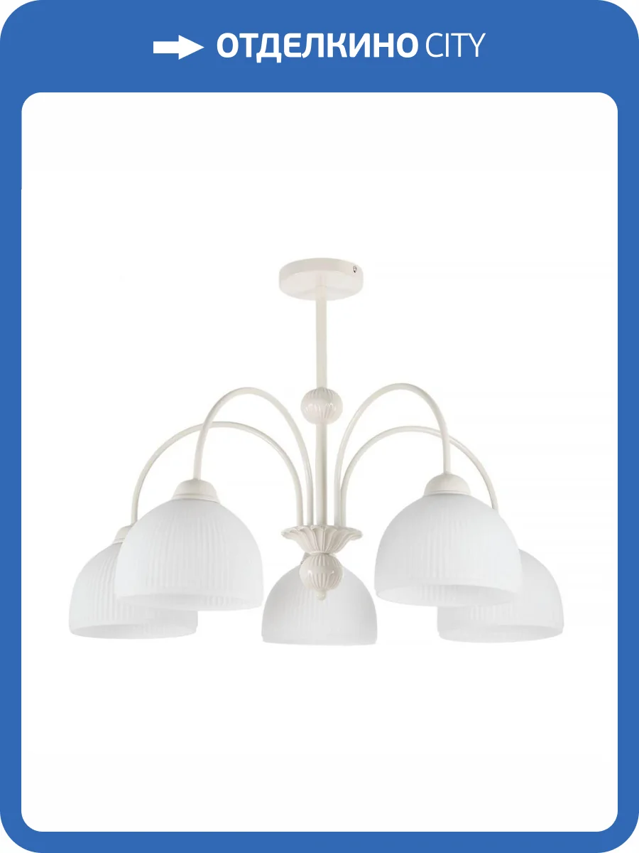 Подвесная люстра MyFar Flora MR2273-5C фото 5