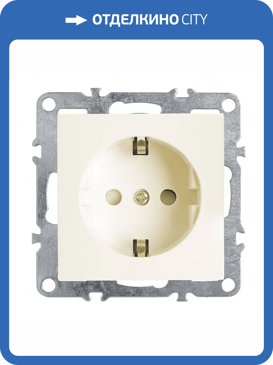 Розетка Stekker PST16-9110 39328 фото 2