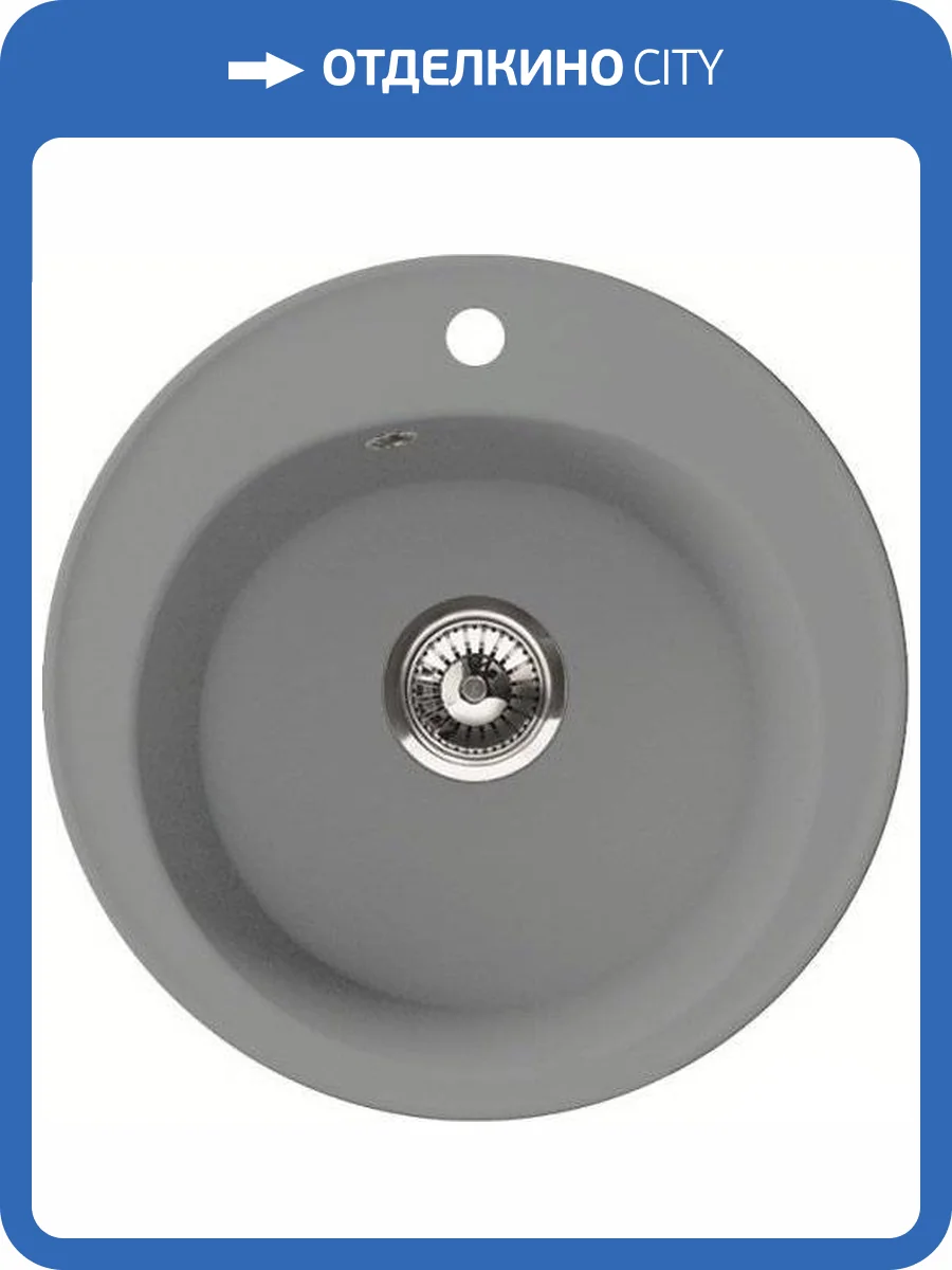 Мойка кухонная Florentina Никосия грей фото 4