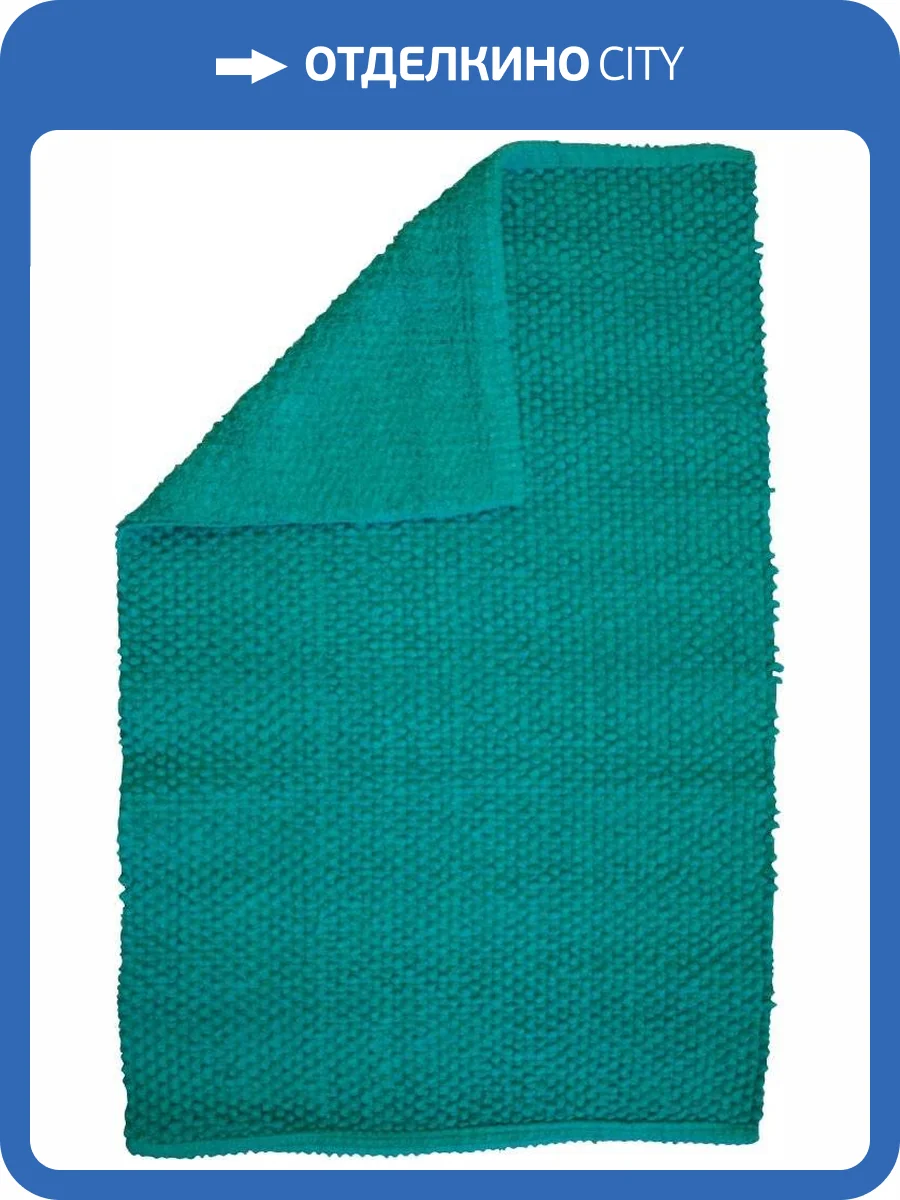 Коврик Ridder Aquamod Fluffy 749315 зеленый фото 2