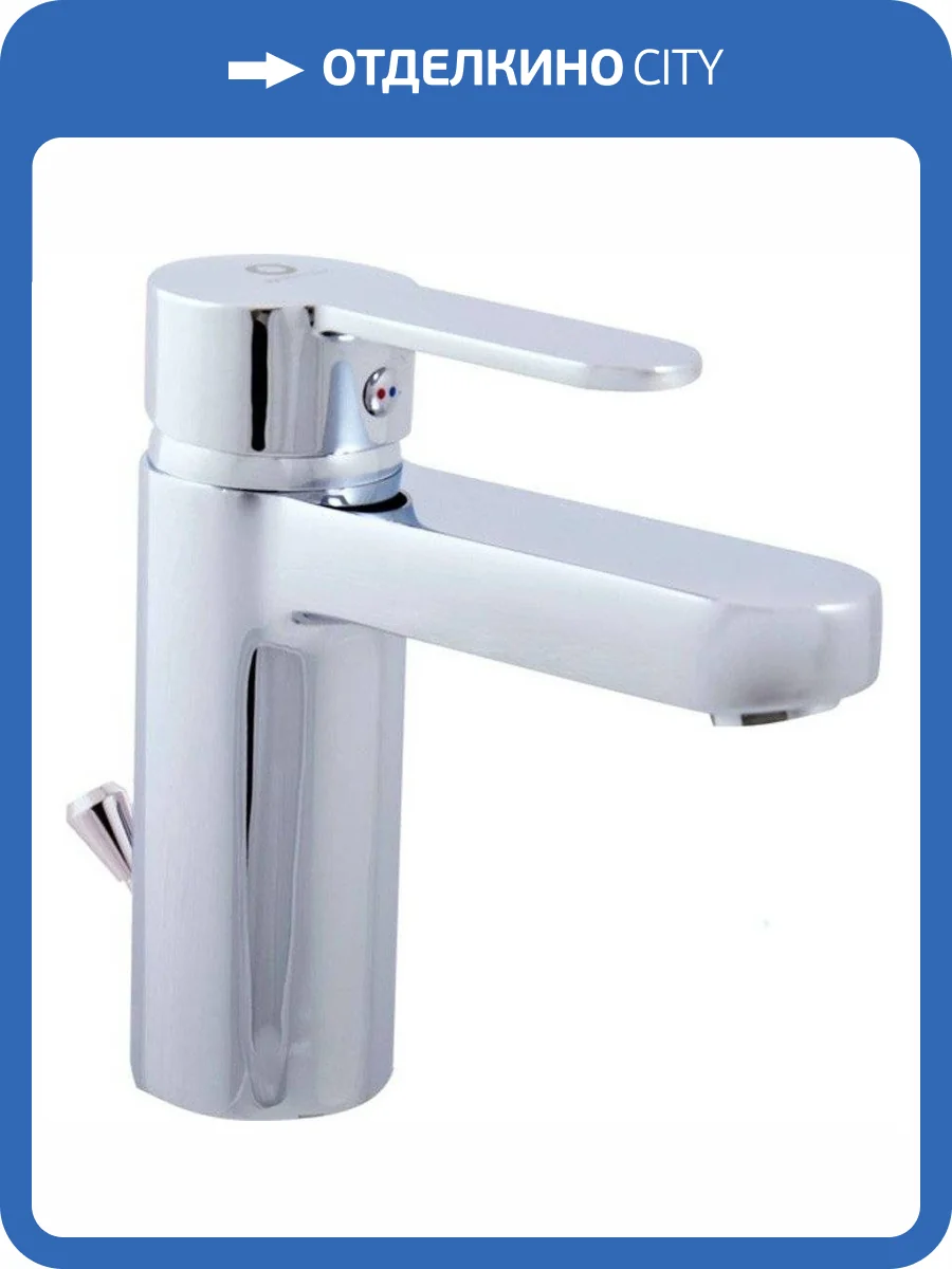 Смеситель для раковины Rav Slezak Zambezi ZA027.5 фото 4