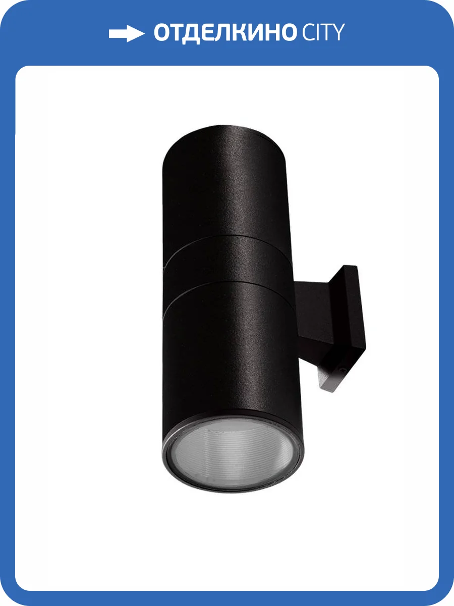 Уличный настенный светильник Crystal Lux CLT 138W300 BL фото 3