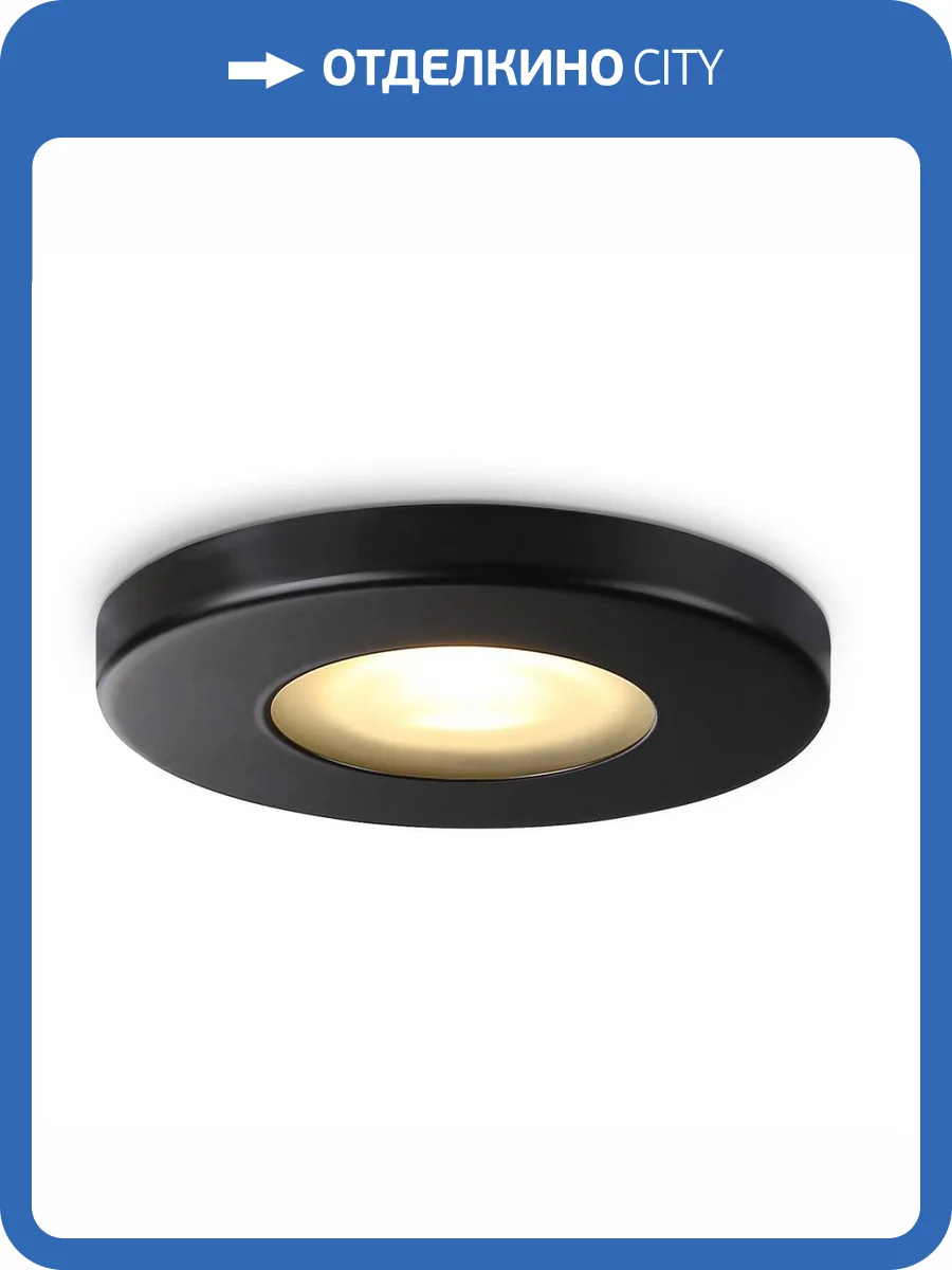 Встраиваемый светильник Ambrella light Techno Spot IP Pro TN1181 фото 3