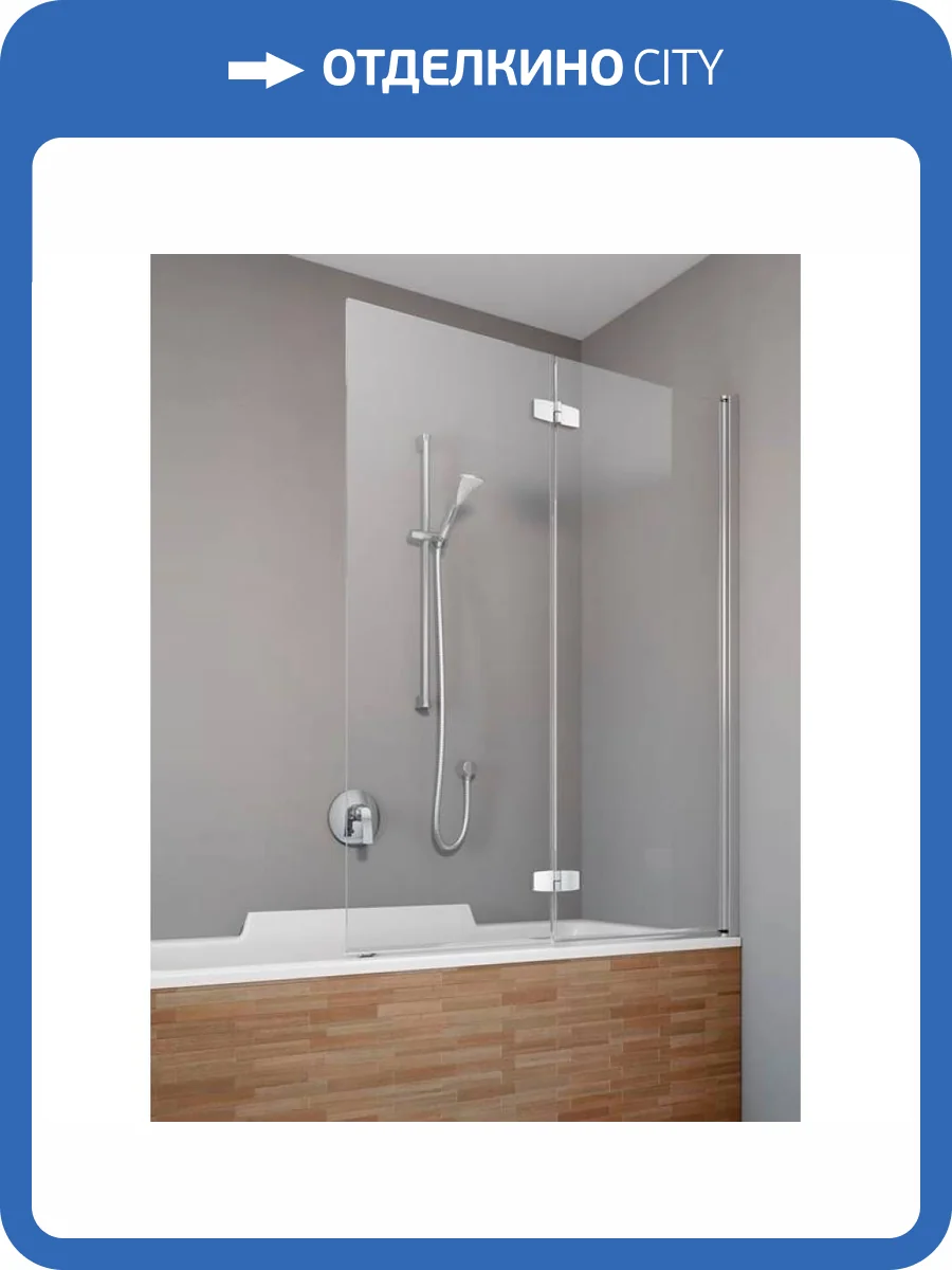 Шторка на ванну Radaway Fuenta New PND I 208212-01R 120x150 Правая фото 2