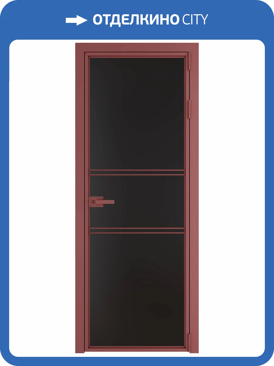 Межкомнатная дверь Profil Doors 2 AX цвет профиля Красный антрацит, стекло безопасное 6 мм монохром черный 700x2000 фото 2