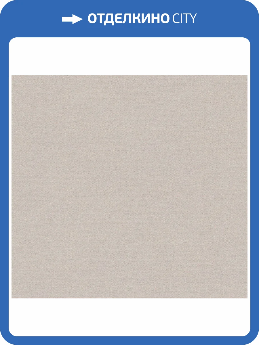 Обои флизелиновые Loymina British Style Forest BRIT8 001/1 фото 3