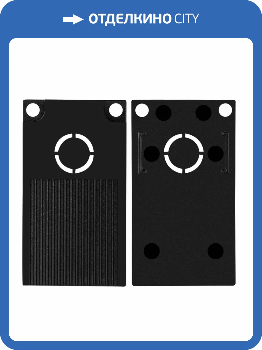 Заглушка для магнитного шинопровода Arte Lamp Linea-accessories A482106 фото 2