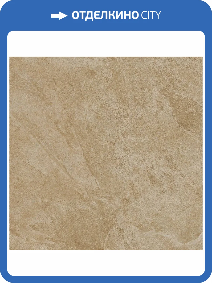 Керамогранит Italon Материя 610015000329 Хелио 30x60 фото 3