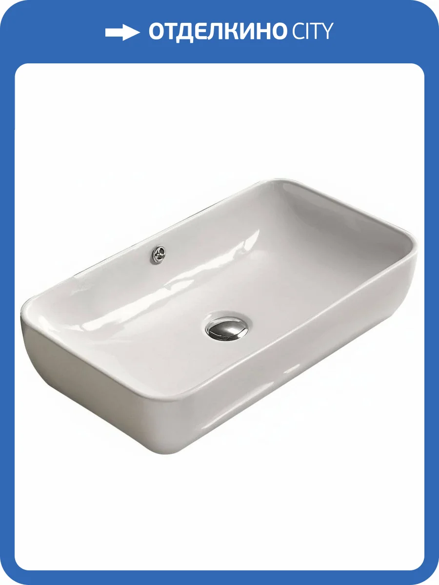 Раковина Art&Max AM-7090-B 60 см фото 4