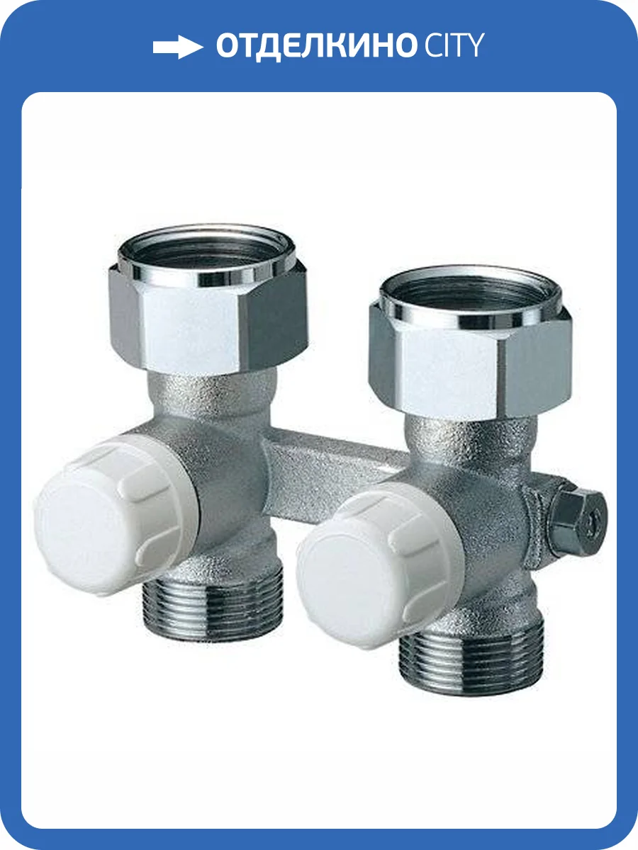 Узел нижнего подключения FAR для стальных панельных радиаторов М24х19 (прямой) фото 2