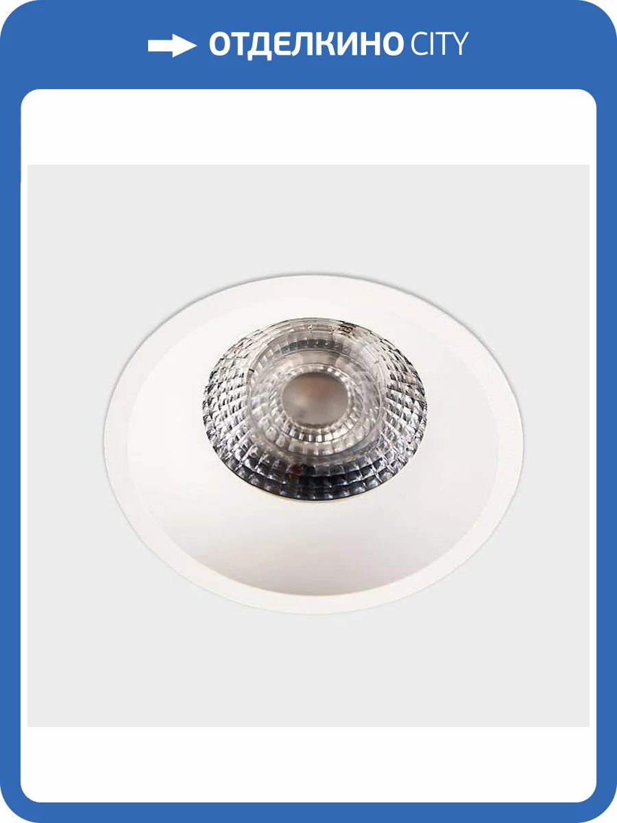 Встраиваемый светодиодный светильник Italline IT08-8032 white 3000K фото 5