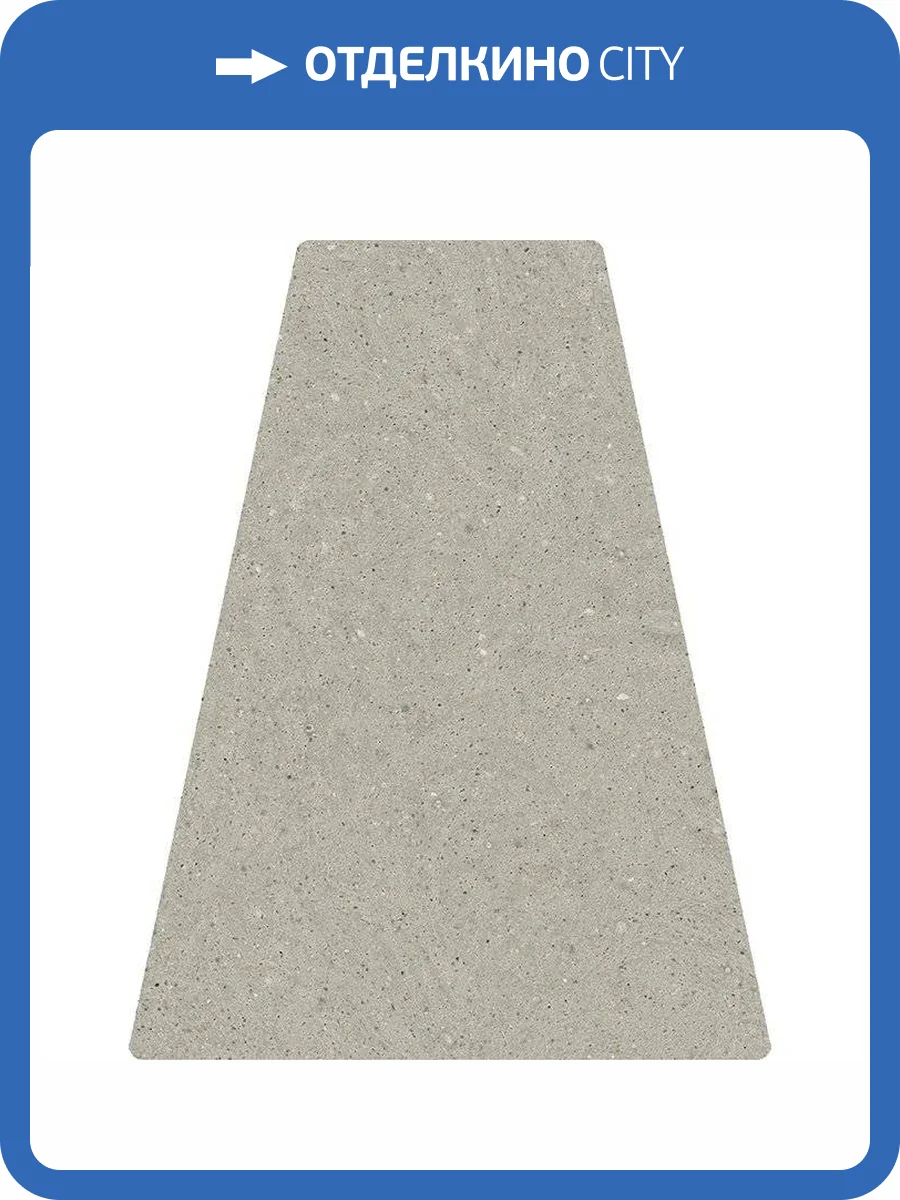 Декор Arcana Mousse ARC_83B6 Frullato Nuvola 22.7x29 фото 10