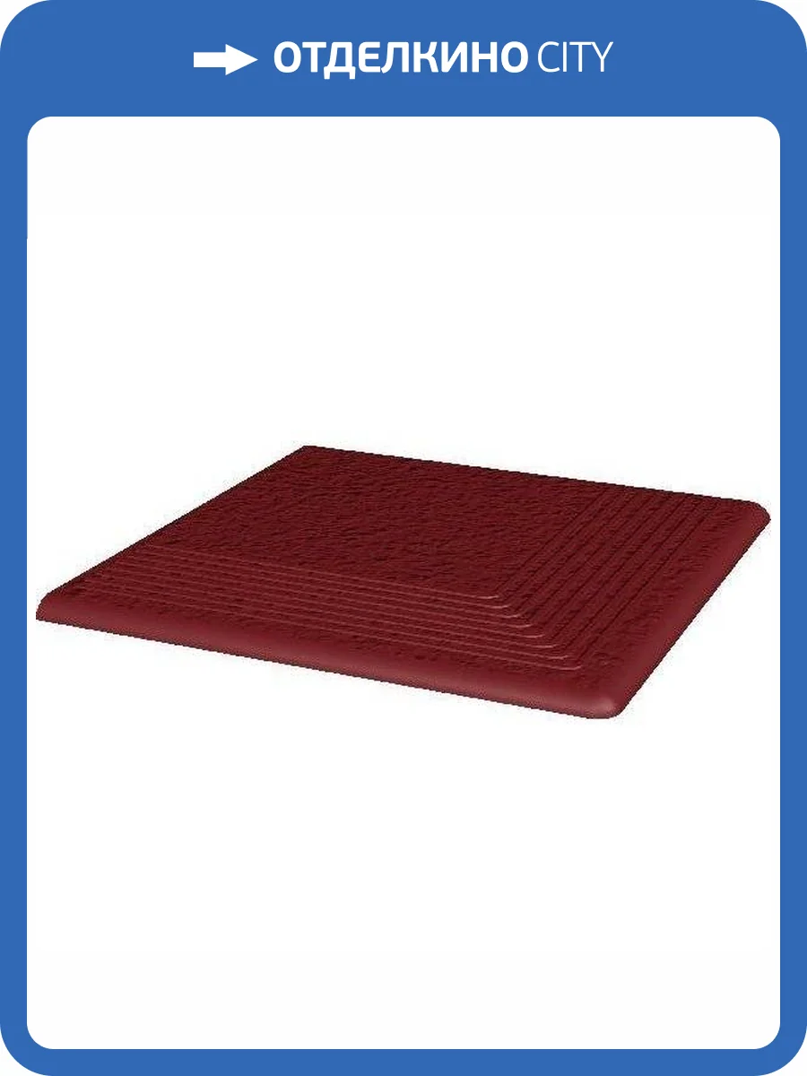 Ступень Paradyz Natural Rosa Угловая 30x30 фото 2