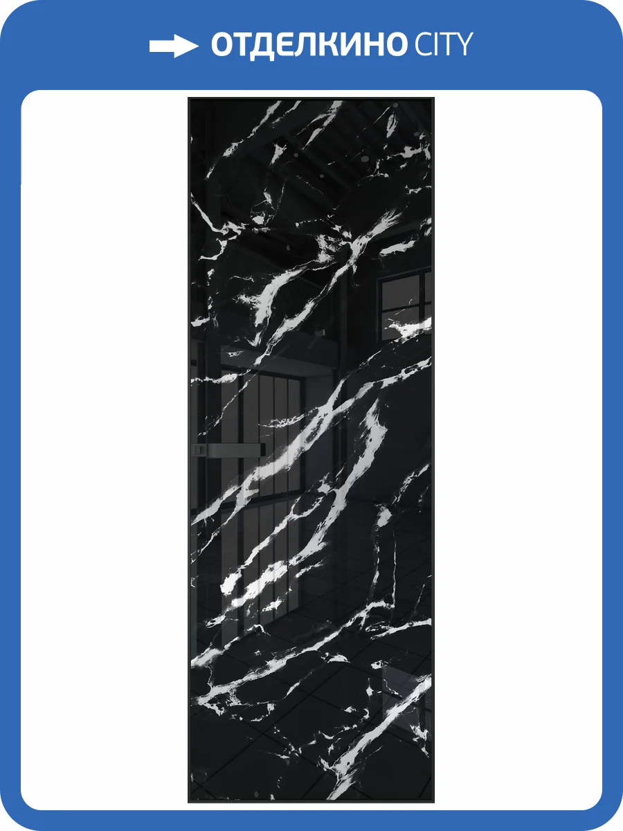 Межкомнатная дверь Profil Doors 1 AGN цвет профиля Черный, стекло безопасное 4 мм нефи черный узор серебро 600x2000 фото 2