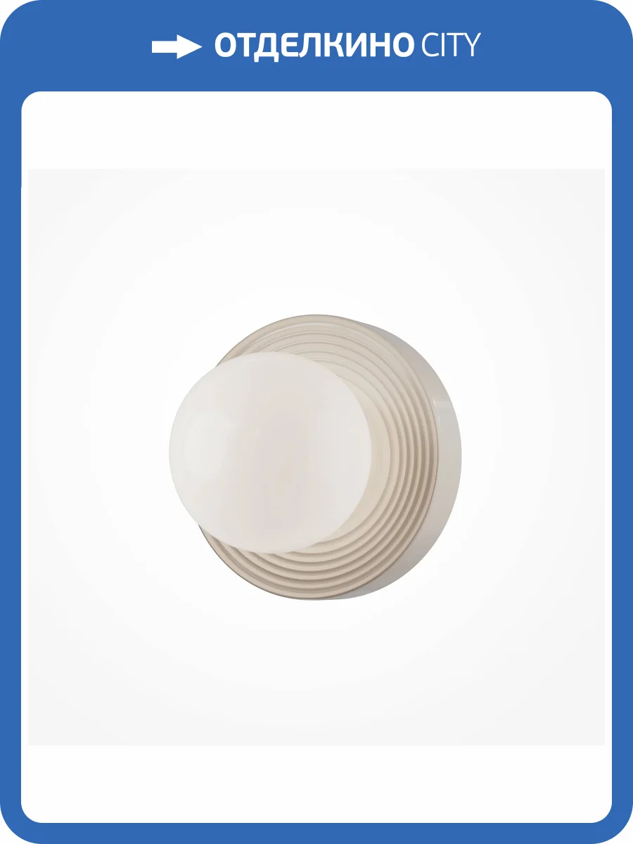 Бра Maytoni Careless MOD403WL-01BG1 фото 8