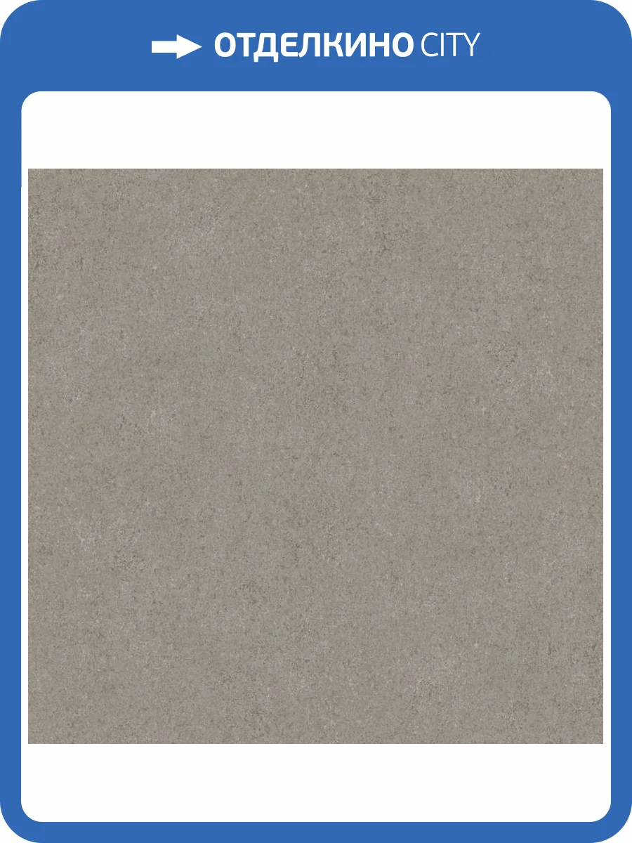 Обои Loymina Terra TER3009 фото 2