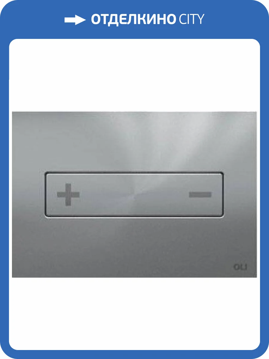 Кнопка смыва OLI Oceania 054561 хром глянец фото 3