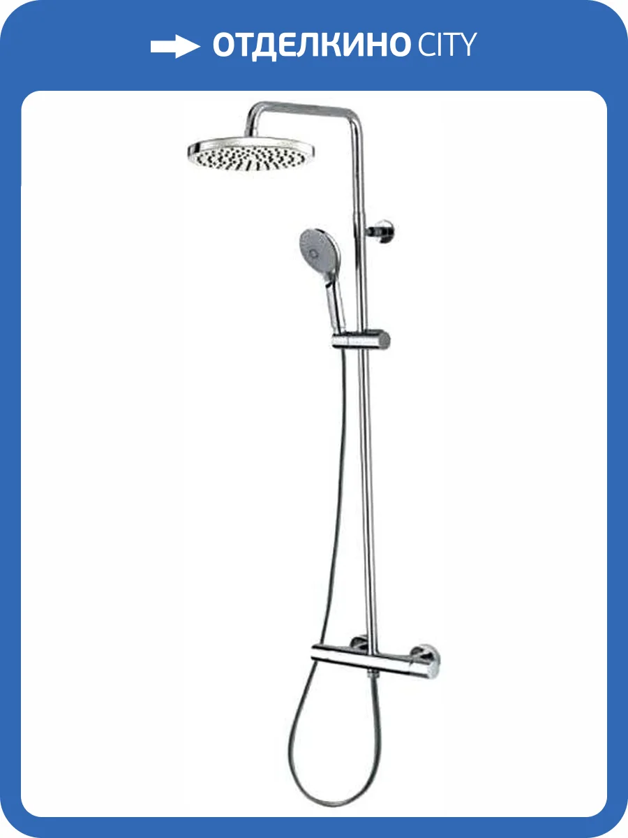 Душевая стойка Bossini Elios L10173.030 фото 3