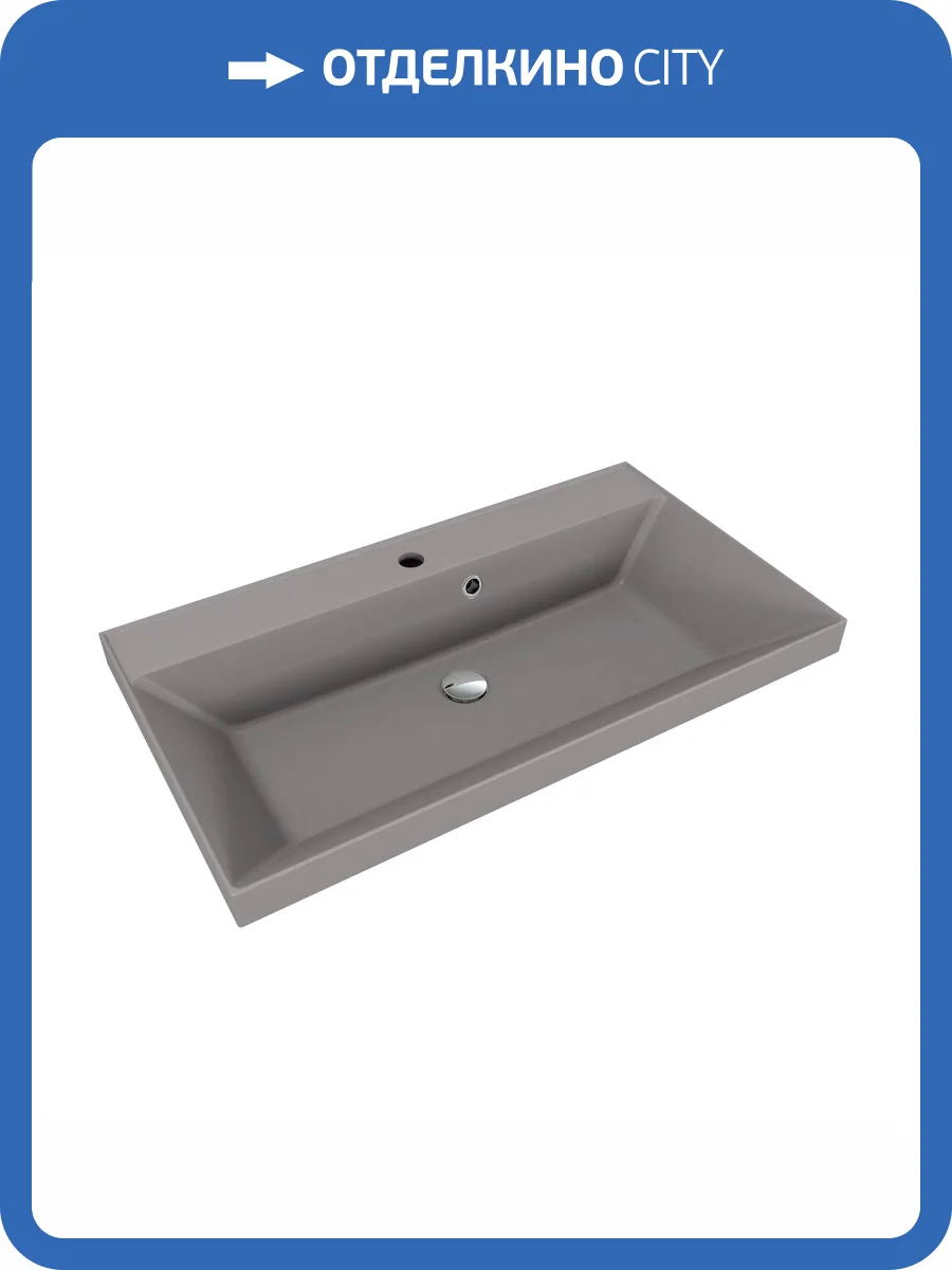 Раковина Florentina Астория 10.170.00800.307 80 см, серый шелк фото 3