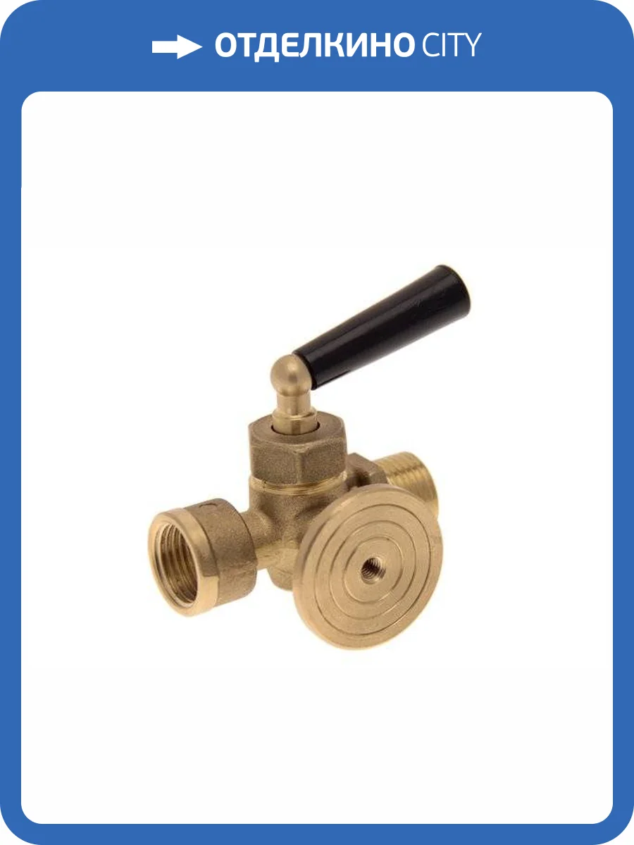 Кран шаровой FAR 1/2 НР-ВР с фланцем д/манометра фото 2