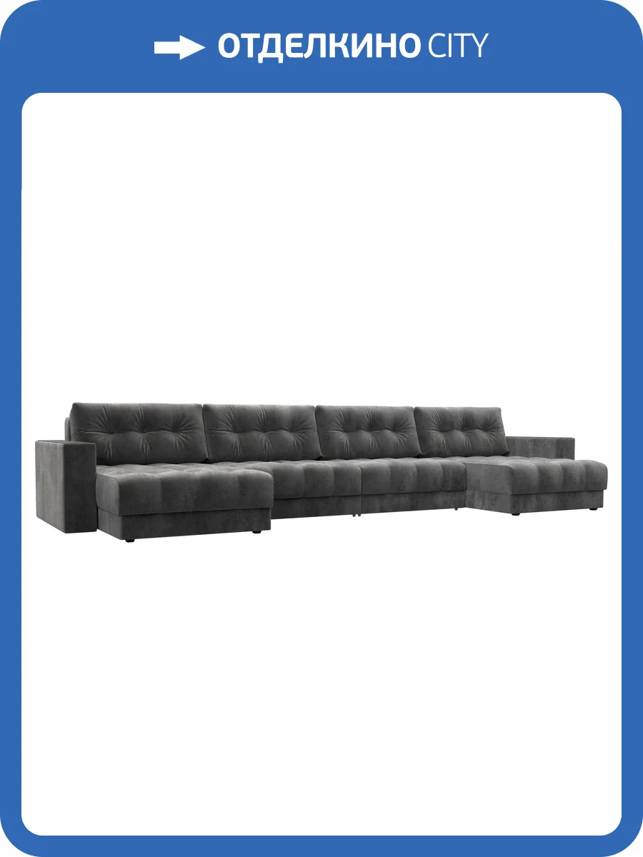 П-образный диван Лига Диванов Лига-049 НПБ Лонг 128576 TOWER 10 серый, с декором фото 10
