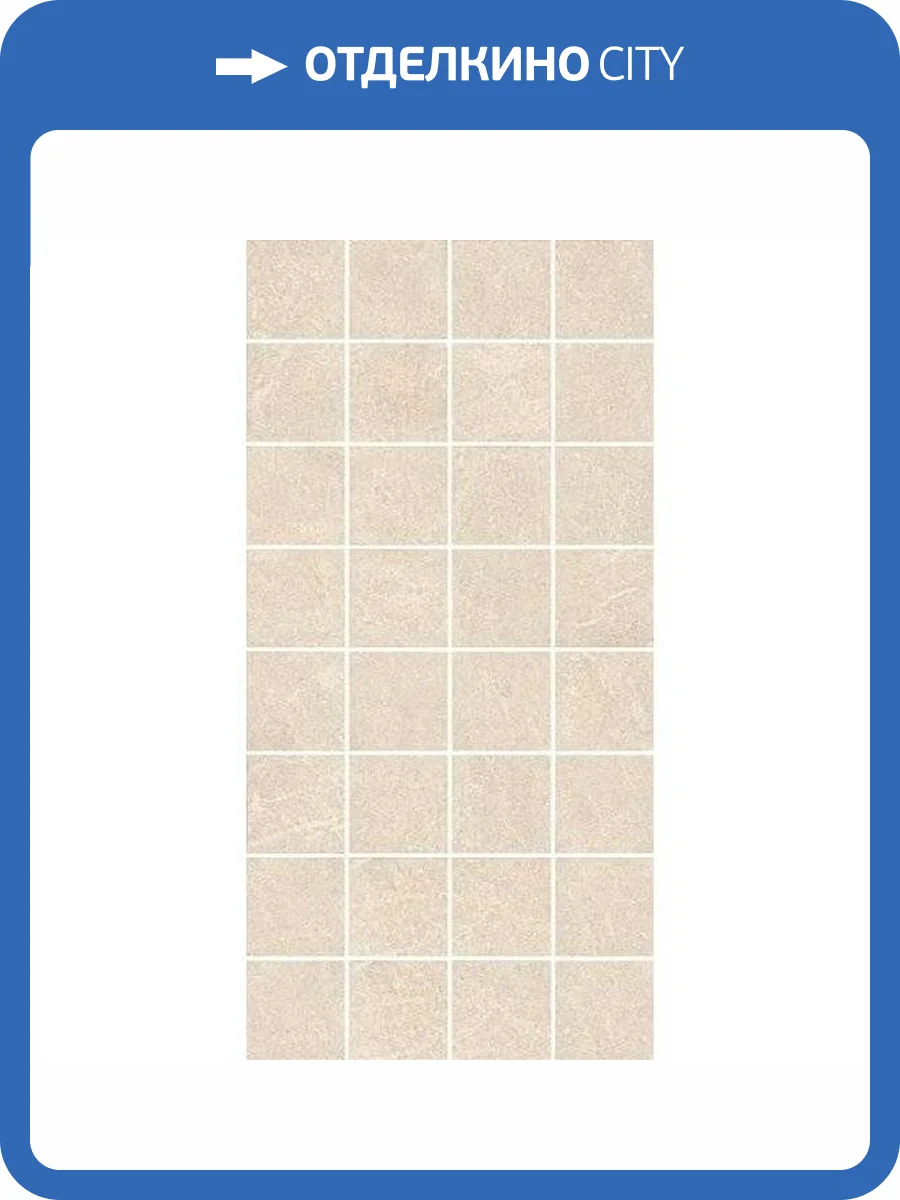 Керамическая плитка Kerama Marazzi Эскориал MM14022 Мозаичный 20x40 фото 2