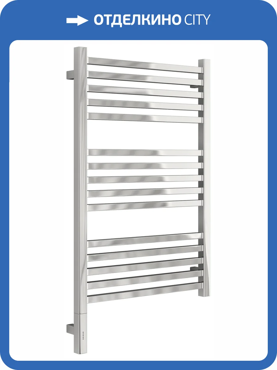 Полотенцесушитель электрический Сунержа Модус 3.1 00-5900-8050 80x50 фото 5