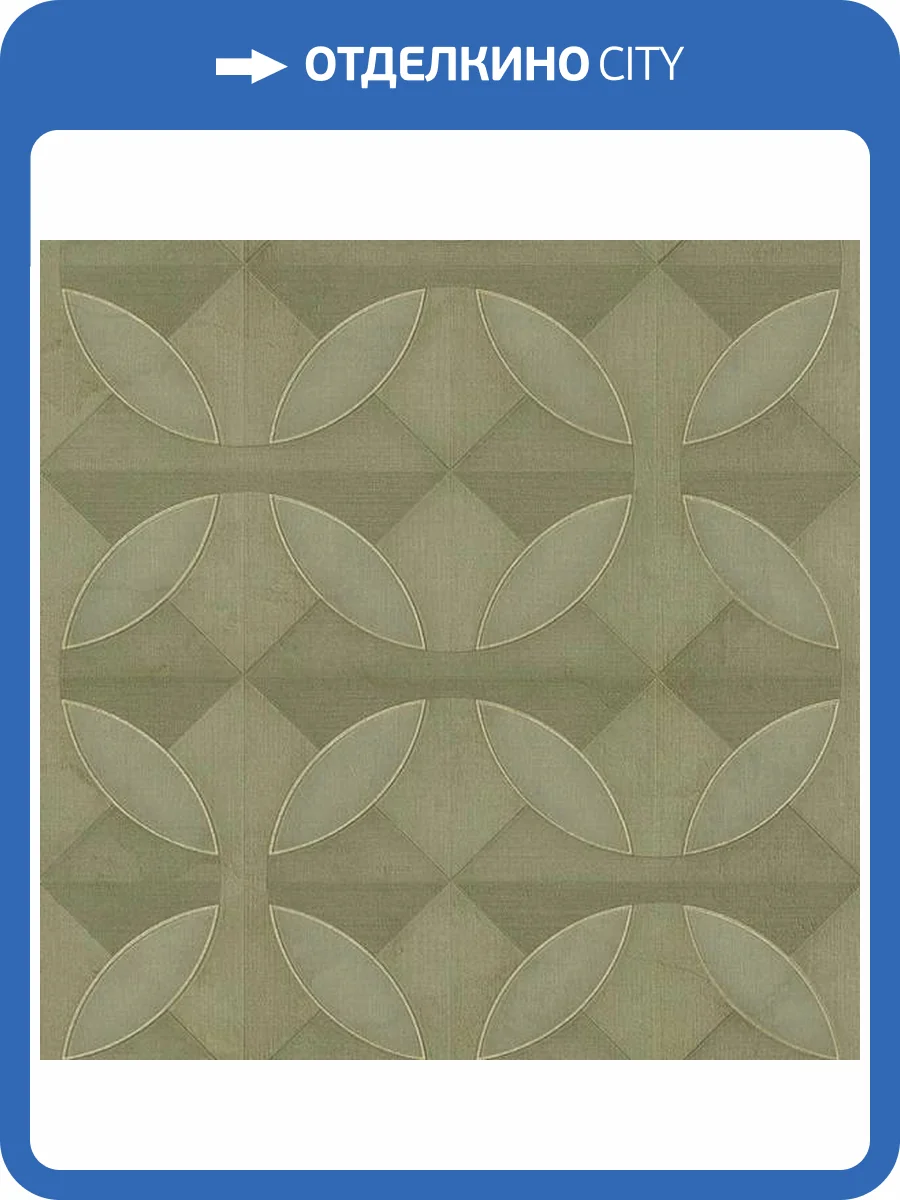 Обои Studio Italia Collection Mediolanum ME80031 фото 2