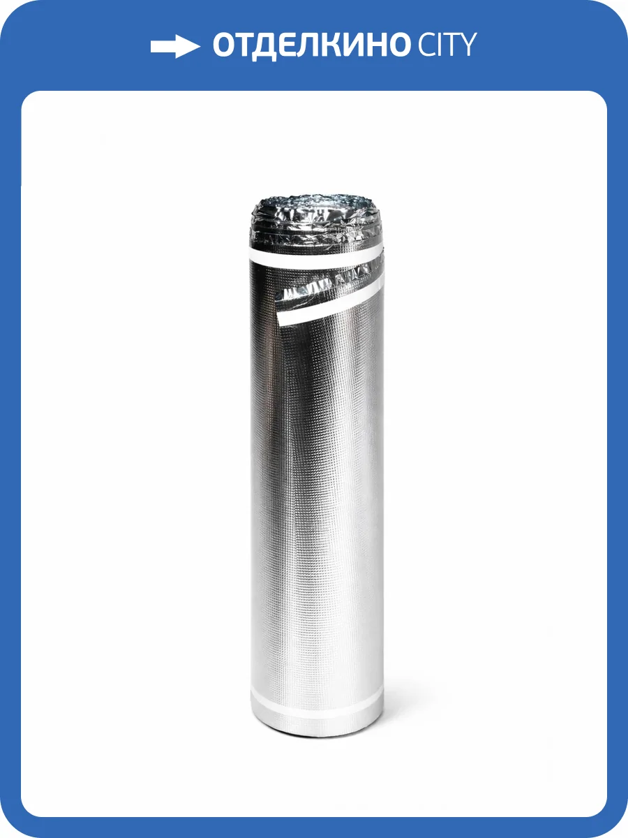 Подложка для Ламината FirstFloor 1FP02 FOIL EVA (рулон: 16.9x1.1=18.6 м2) фото 2