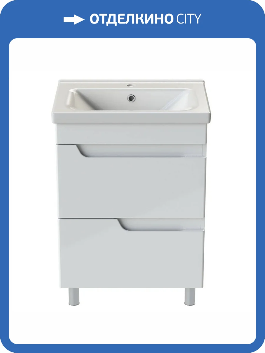 Тумба с раковиной Orange Милано TM60-02+RA напольная, белый глянец фото 4