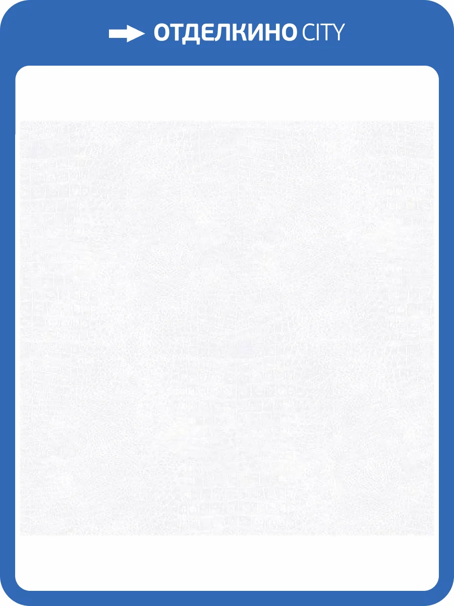 Обои флизелиновые Aura Natural Fx G67508 фото 2