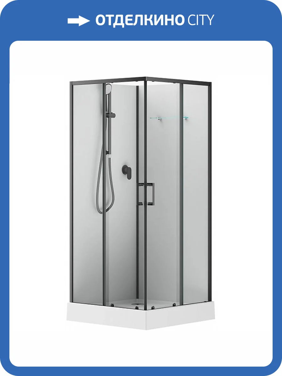 Поддон для душевой кабины Aquanet Passion EVO 267914 белый, 90x90x15 фото 3