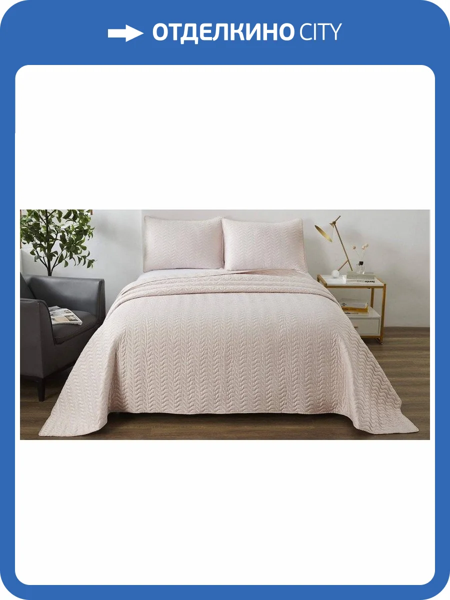 Покрывало с наволочками полутораспальное Sofi De MarkO Саванна SDM_4627177421108 фото 3