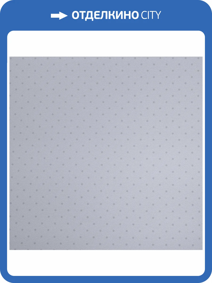 Обои Andrea Rossi Spectrum Trend 54434-17 фото 2