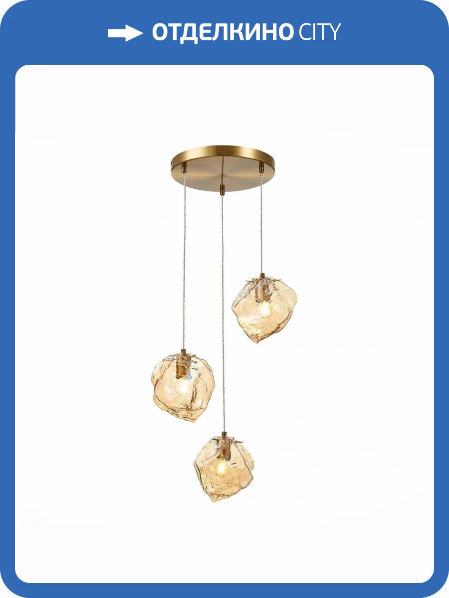 Подвесной светильник ST Luce Portici SL1175.303.03 фото 4