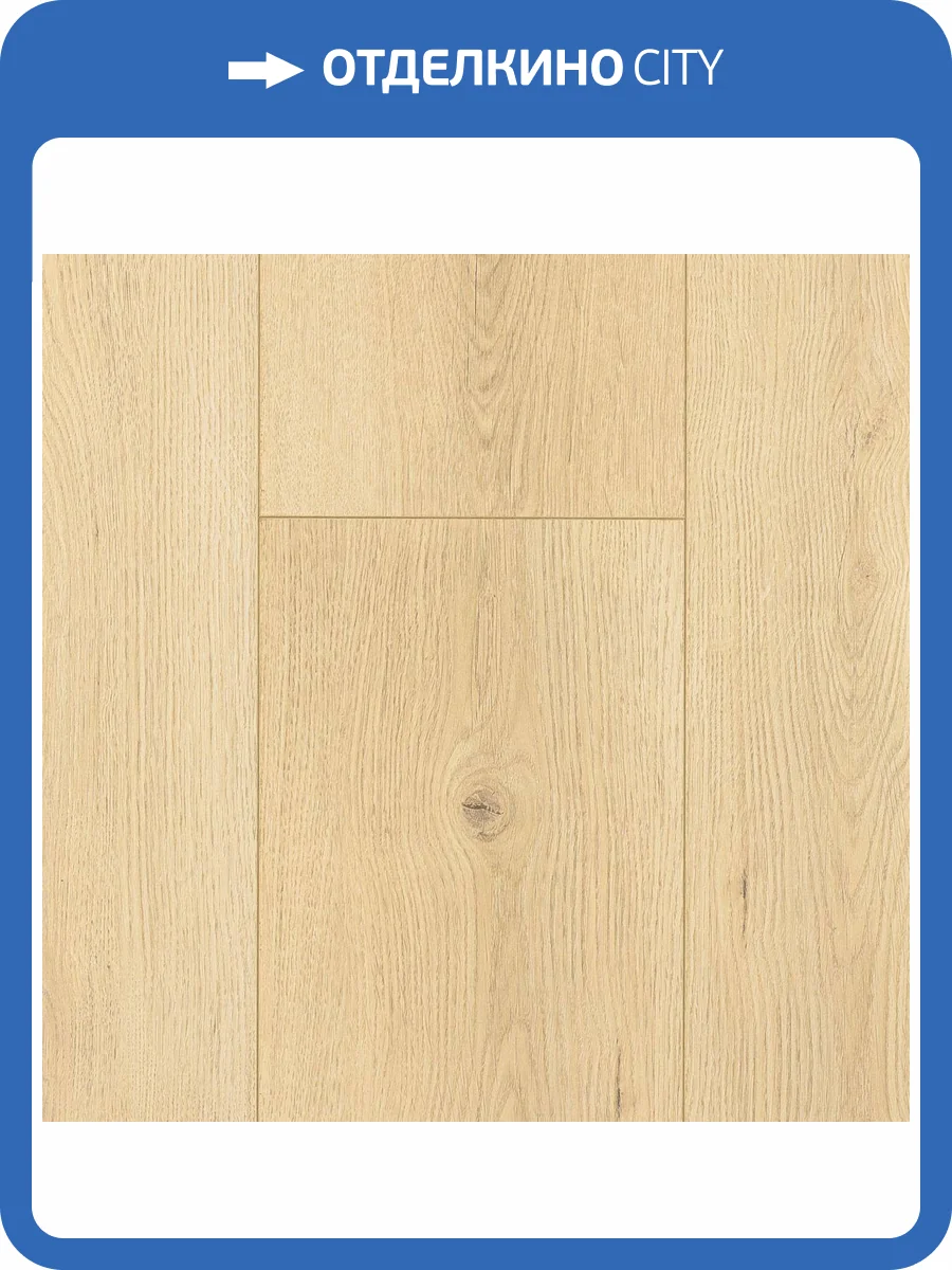 Ламинат Alpine Floor Intensity 12/34 4V LF101-18 Дуб Альтори 1218x198 фото 2
