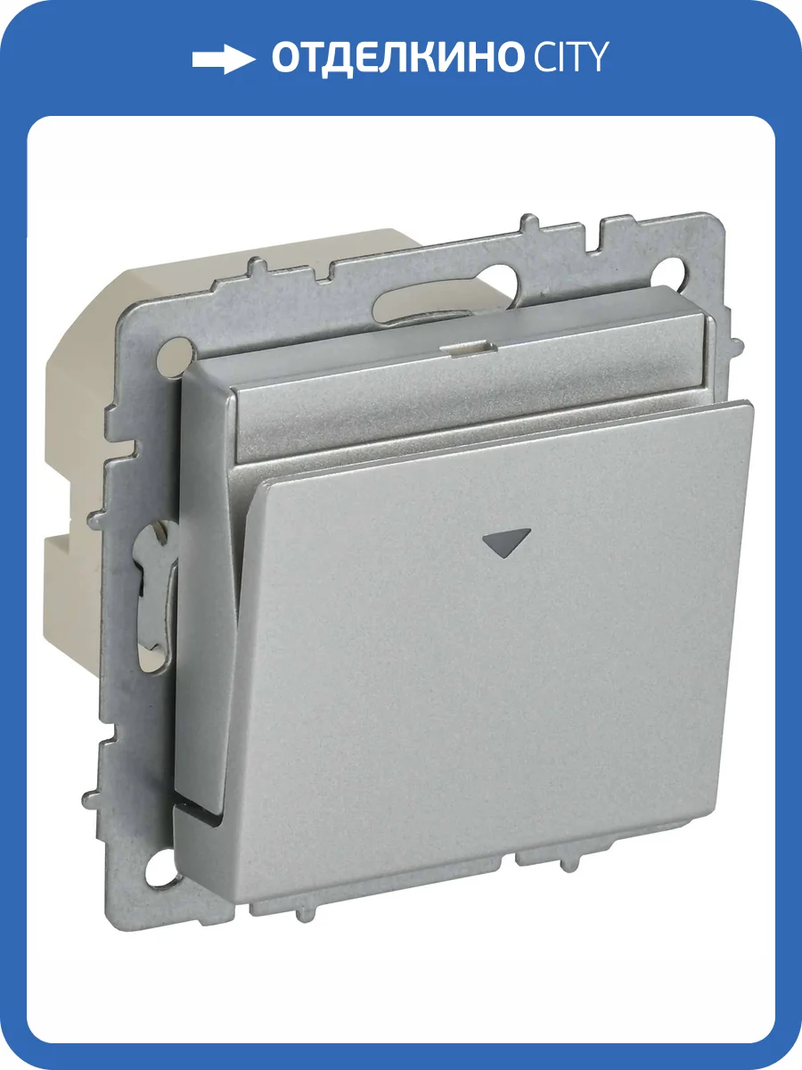 Выключатель карточный IEK Brite BR-V11-0-10-K47 алюминий фото 9