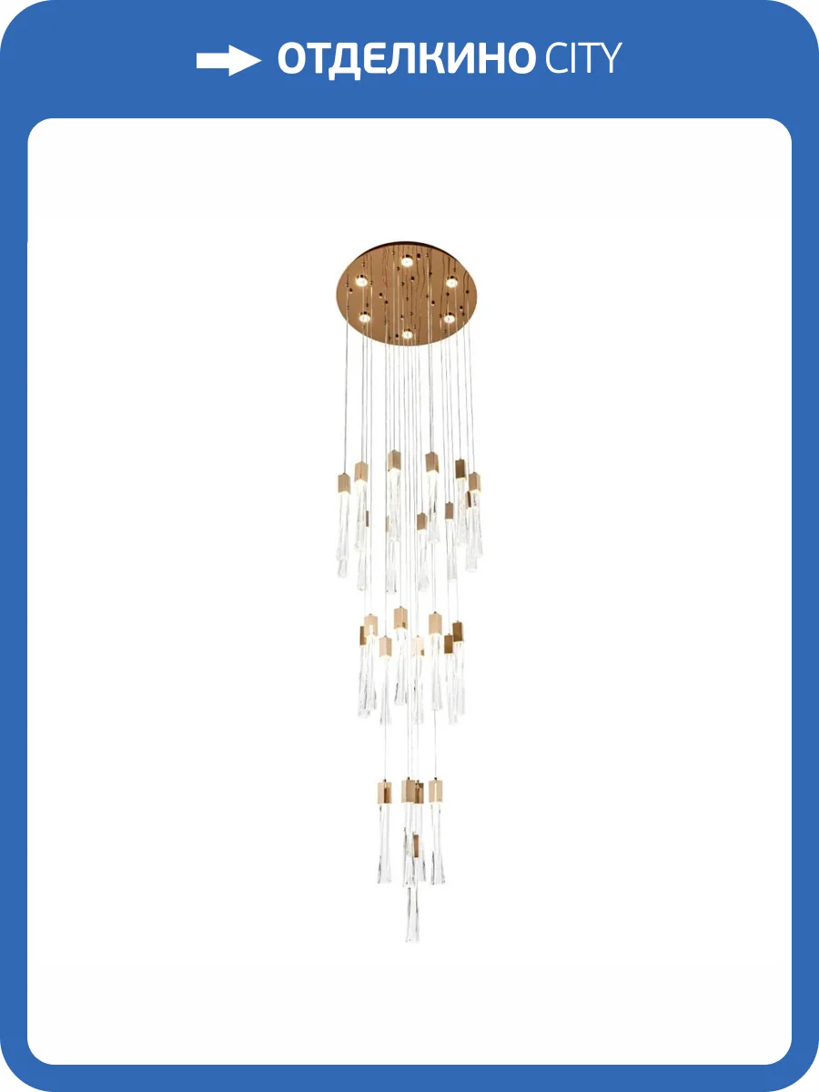 Подвесная люстра Modelux ML.89138.25 GD фото 6