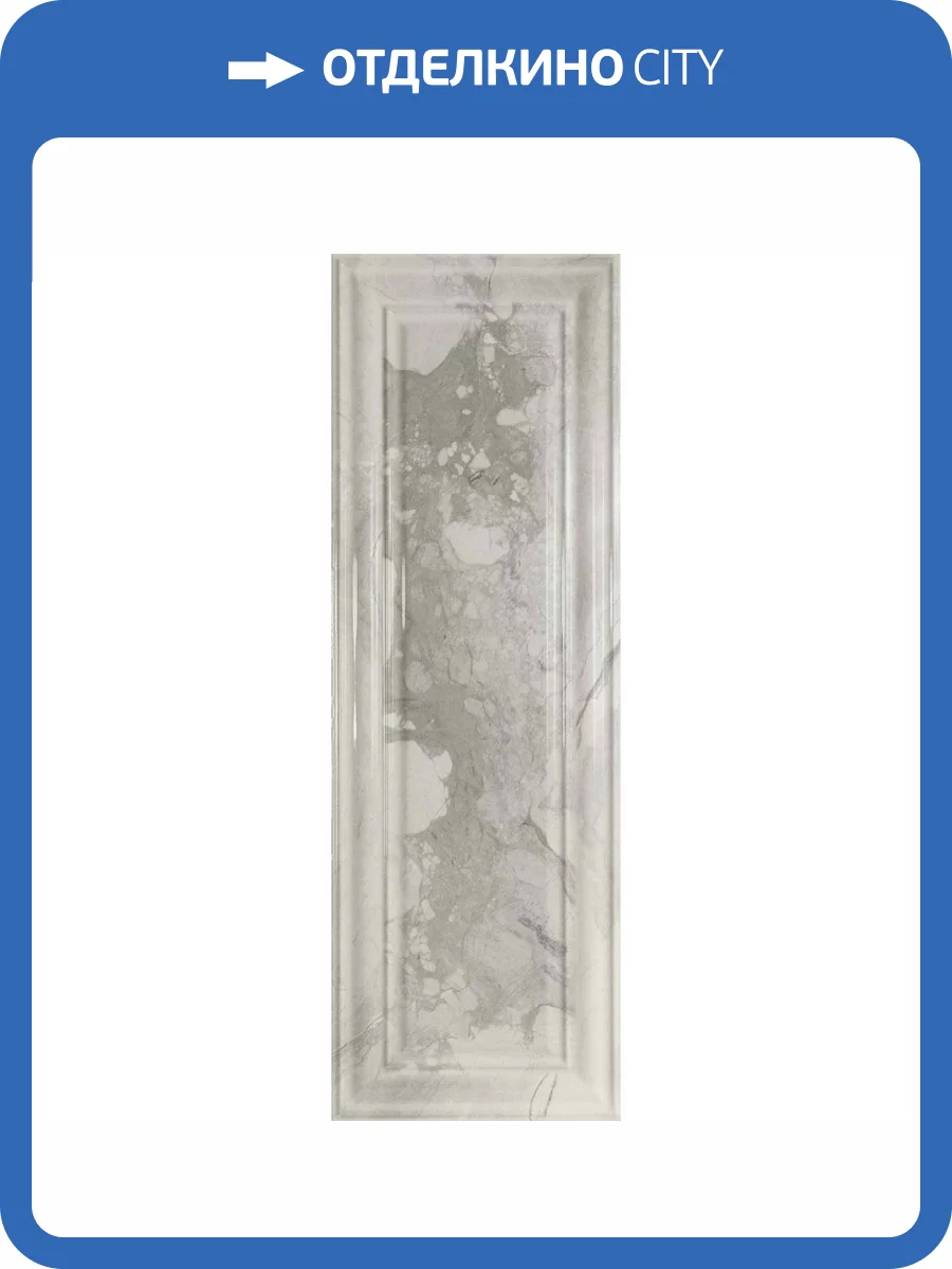 Декор Ape Ceramica Rex A035920 Boiserie Shine Pearl 25x75 фото 3