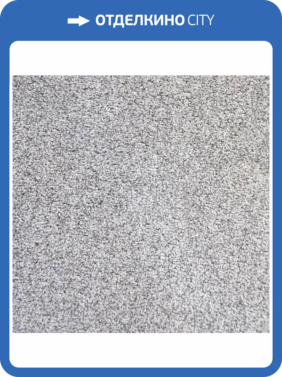 Ковролин Зартекс Камелия 003 (рулон: 3x25=75 м2) фото 2